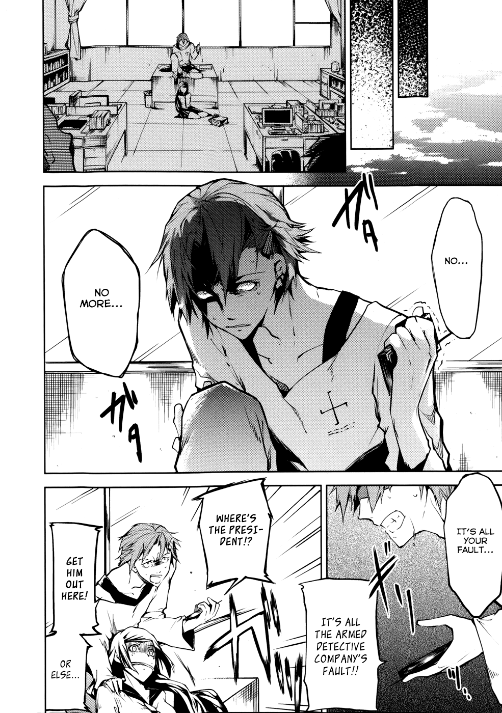 Bungou Stray Dogs, Chapter 2 image 12